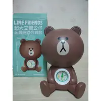 在飛比找蝦皮購物優惠-LINE FRIENDS 超大立體公仔 熊大存錢筒