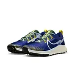 NIKE REACT PEGASUS TRAIL 4 男 慢跑鞋 DJ6158400 US8 藍