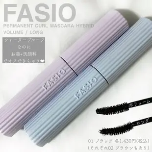 【 現+預 】♡JO是愛買 ♡ 日本KOSE  FASIO(菲希歐) 捲翹 纖長 睫毛膏/7g