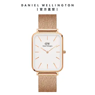 Daniel Wellington 手錶 Quadro Pressed Melrose 29x36.5 玫瑰金麥穗式金屬編織大方錶-白錶盤-玫瑰金框(DW00100465)