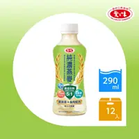 在飛比找PChome24h購物優惠-【愛之味】葉黃素燕麥290ml(12入/箱)