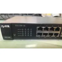 在飛比找蝦皮購物優惠-16 port hub 合勤 zyxel ES1100-16