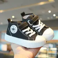 在飛比找蝦皮商城優惠-帆布鞋兒童男孩韓版鞋女孩 Sapatos 黑色鞋嬰兒鞋 1 