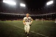 Pittsburgh Steelers QB Terry Bradshaw on field during game v - 1971 Old Photo