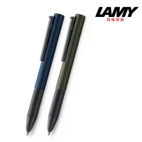 在飛比找momo購物網優惠-【LAMY】指標系列 鋼珠筆 墨綠/丹寧藍(339)