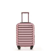Tosca Como Lightweight Onboard Trolley Hard Case Suitcase 54cm Rose Gold