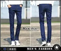 在飛比找Yahoo!奇摩拍賣優惠-【Men Star】免運費 韓版彈性牛仔褲 黑色緊身褲 藍色