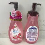 BIORE 蜜妮 深層卸妝精華露 230ML / 深層卸粧精華露 -玫瑰限定版 230ML