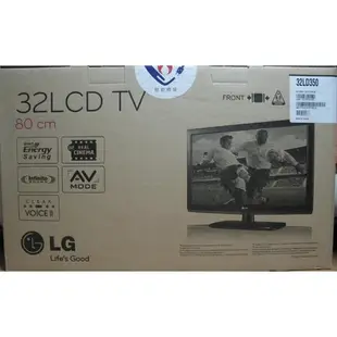 LG 32型 內建 HD 數位選台器液晶電視