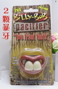 在飛比找Yahoo!奇摩拍賣優惠-現貨美國原裝正品Billy Bob Toy Products