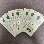 ［現貨］星巴克買一送一券STARBUCKSB1F1COUPON