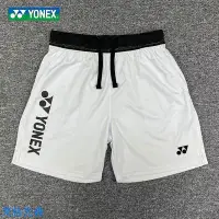 在飛比找Yahoo!奇摩拍賣優惠-Yonex 短褲男士運動短褲速乾 yy 夏季男士女士運動短褲