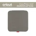 CRICUT 平燙機 燙熨墊 EASYPRESS MAT 熱壓轉印機 燙印（M = 30 X 30CM）