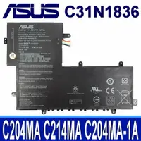 在飛比找樂天市場購物網優惠-ASUS C31N1836 原廠電池 C31N1836-1 
