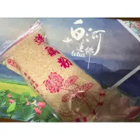 在飛比找蝦皮商城精選優惠-藕粉 沖泡飲料 蓮藕粉 600g 白河蓮藕粉 100%純藕粉