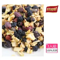 在飛比找momo購物網優惠-【Vitapol維他寶】莓果點心 3入組(小動物零食/倉鼠/