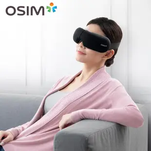 OSIM 護眼樂Air OS-1202(眼部按摩)