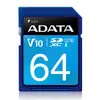 ADATA 威剛 Premier SDXC UHS-I U1 64G記憶卡 大卡