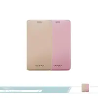 在飛比找ETMall東森購物網優惠-OPPO 原廠R9S Plus 專用 側掀皮套 書本式/ 翻