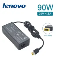 在飛比找蝦皮商城優惠-全新 LENOVO 聯想 20V 4.5A 變壓器 90W 