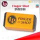 【金聲樂器】LP442F Finger Shot 手指沙鈴 木箱鼓伴奏樂器 吉他伴奏