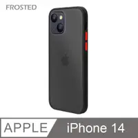 在飛比找PChome24h購物優惠-【個性撞色防摔】iPhone14 手機殼 i14 親膚手感 