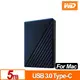 WD My Passport for Mac 5TB 4TB 2TB 2.5吋 行動硬碟 (午夜藍) 公司貨