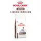 ROYAL CANIN 法國皇家 GIM23 犬 腸胃道低卡路里配方食品 配方乾糧 2kg