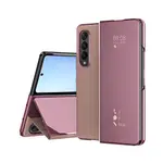 SAMSUNG GALAXY Z FOLD 4 5G 保護套透視鏡面摺疊手機套翻蓋皮套微磁吸保護殼