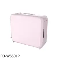 在飛比找PChome24h購物優惠-海爾【FD-W5501P】冬夏兩用多功能粉紅色烘被機