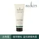 【澳洲Sukin】經典臉部活力角質調理霜 125ml