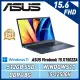 ASUS Vivobook 15 X1502ZA-0351B12500H(8G/512G/W11