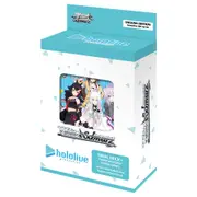 Weiss Schwarz TCG Trial Deck+ Hololive Production Gamers