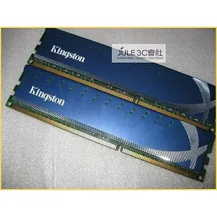 JULE 3C會社-金士頓 DDR3 1600 8GB (4GX2) KHX1600C9D3K2/8GX 雙通道 記憶體