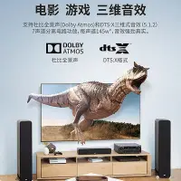 在飛比找Yahoo!奇摩拍賣優惠-功放機 Denon/天龍AVR-X1600H專業功放機家用大