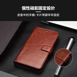 紅米NOTE13 P r o+ 5G 瘋馬紋皮套 保護套 手機殼 保護殼 防摔殼 附卡夾