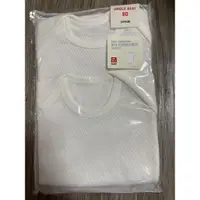 在飛比找蝦皮購物優惠-Uniqlo baby網眼包臀衣80cm