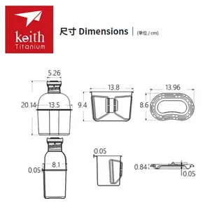 【Keith鎧斯】純鈦輕量環保軍用水壺 Ti3060