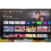 在飛比找蝦皮購物優惠-❌售2021年極新Panasonic 國際牌50吋4K UH