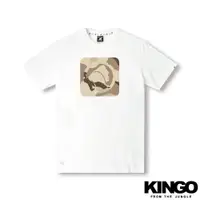 在飛比找蝦皮商城優惠-KINGO男款｜迷彩LOGO印花T恤<S-4XL>31111