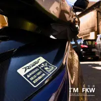 在飛比找Yahoo!奇摩拍賣優惠-反光屋FKW 雷霆王 RCK RACINGKING 車型警告