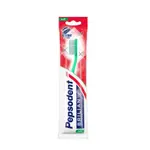 PEPSODENT 牙刷亮麗柔軟