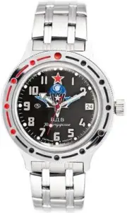 Vostok Amphibia 420288 Watch VDV Military Diver Mechanical Automatic USA Seller
