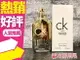 Calvin Klein CK One Gold 中性淡香水 100ML TESTER◐香水綁馬尾◐