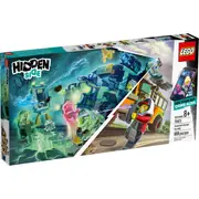 LEGO 70423 - Hidden Side Paranormal Intercept Bus 3000