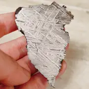 130g Aletai iron meteorite cube