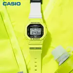 【CASIO 卡西歐】撞色手錶(螢光黃/白 DW-5600TGA-9)