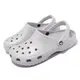 Crocs 卡駱馳 布希鞋 Classic Meta Pearl Clog 男女鞋 大氣灰 珍珠 洞洞鞋 克駱格 2091061FT