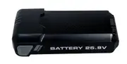 Wertheim Battery For W8301 Evolution Max Cordless Vacuum Cleaner, Genuine