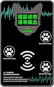 Ultrasonic Mice Repeller for Home | Wide Coverage Vole Away Device,Portable Electronic Ultrasonic Mice Repeller for Bedroom, Living Room, Kitchen, Basement